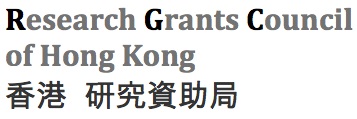 Hong Kong Research Grants Council logo